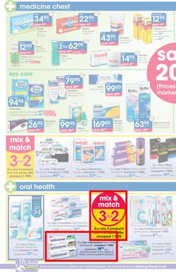 Clicks : Save (21 Jan - 22 Feb 2016), page 6
