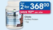 Clicks Purified Protein-2 x 1Kg