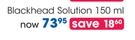 Yardley Oatmeal Blackhead Solution-150ml Each