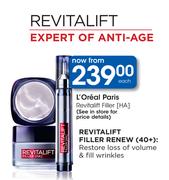 L'Oreal Paris Revitalift Filler HA-Each