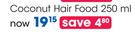 Black Chic Coconut Hair Food-250ml
