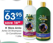 Mera Amla Amla Oil Shampoo Or Conditioner-1Ltr Each