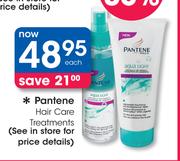 Pantene Hair Care Treatments-Each