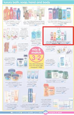 Clicks : Save (25 Jan - 21 Feb 2017), page 10