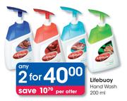 Lifebuoy Hand Wash-2 x 200ml