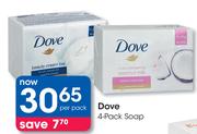 Dove 4 pack Soap-Per Pack
