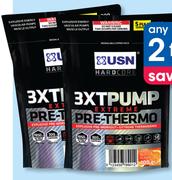 USN Testo Tribulus 100 Capsules