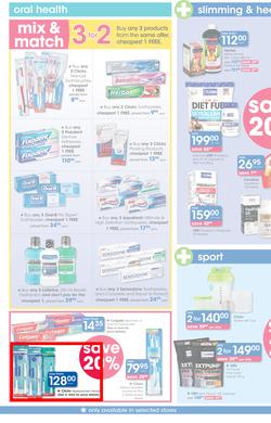 Clicks : Save (25 Jan - 21 Feb 2017), page 12