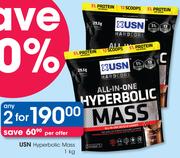 USN Hyperbolic Mass-2x1Kg
