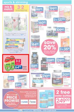 Clicks : Save (22 Jan - 22 Feb 2015), page 14