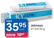 Johnson KY Gel-50g