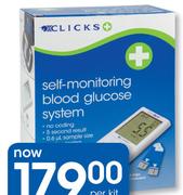 Clicks Easy Max Testing Strips
