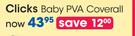 Clicks Baby PVA Coverall-Each