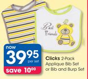 Clicks 2 Pack Applique Bib Set Or Bib And Burp Set-Per Set