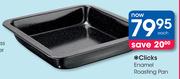 Clicks Enamel Roasting Pan Each