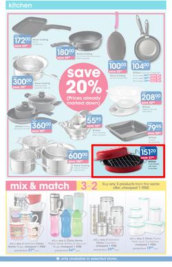 Clicks : Save (22 Jan - 22 Feb 2015), page 23