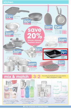 Clicks : Save (22 Jan - 22 Feb 2015), page 23