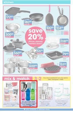 Clicks : Save (22 Jan - 22 Feb 2015), page 23
