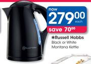 Russell Hobbs Black or White Montana Kettle