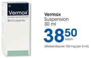 Vermox Suspension-30ml