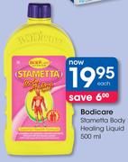 Bodicare Stametta Body Healing Liquid-500ml