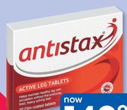 Antistax Massage Cream