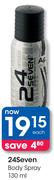24 Seven Body Spray-130ml