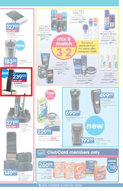 Clicks : Save (25 Jan - 21 Feb 2017), page 23