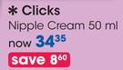 Clicks Nipple Cream-50ml