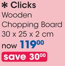Clicks Wooden Chopping Board 30x25x2Cm