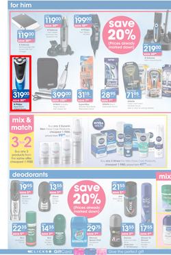 Clicks : Save (22 Jan - 22 Feb 2015), page 12