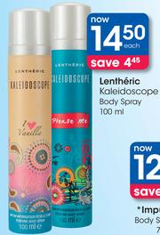 Lentheric i love shop vanilla body spray