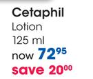 Cetaphil Lotion-125ml