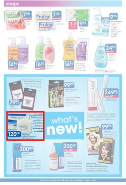 Clicks : Feel Good Savings (24 Jan - 23 Feb 2014), page 5