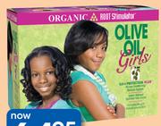 Organic Root Stimulator Girls Lotion