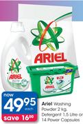 Ariel Washing Powder 2Kg