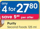 Purity Second Foods-4x125ml