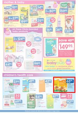 Clicks : Feel Good Savings (24 Jan - 23 Feb 2014), page 13