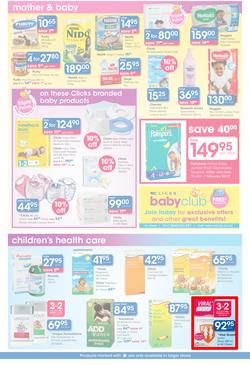Clicks : Feel Good Savings (24 Jan - 23 Feb 2014), page 13