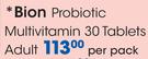 Bion Probiotic Multivitamin 30 Tablets Adult-Per Pack