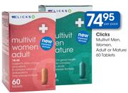 Clicks Multivit Men, Women, Adult Or Mature 60 Tablets-Per Pack