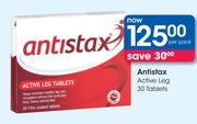 Antistax Active Leg Tablets-30's Per Pack