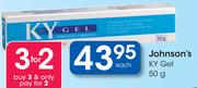 Johnson's KY Gel-50g