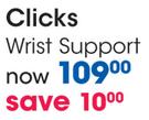Clicks Wrist Support