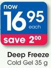 Deep Freeze Cold Gel-35g