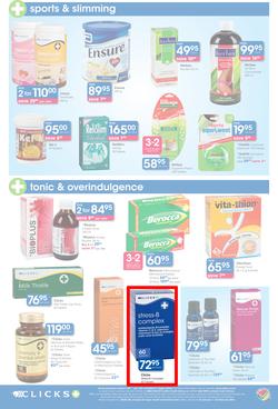Clicks : Feel Good Savings (24 Jan - 23 Feb 2014), page 21