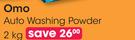 Omo Auto Washing Power-2kg