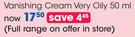 Pond's Vanishing Cream Very Oily-50ml