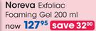 Noreva Exfoliac Foaming Gel-200ml