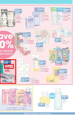 Clicks : Save (22 Jan - 22 Feb 2015), page 3